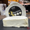 Queso Brie Le Barisien Triple Crema