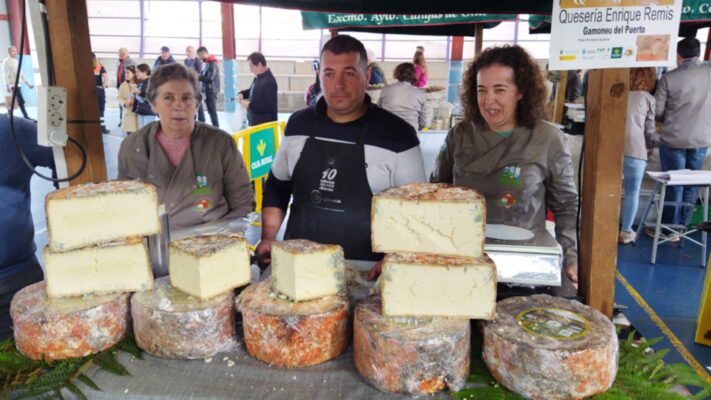 Gamoneu del Valle Queseria Vega Ceñal